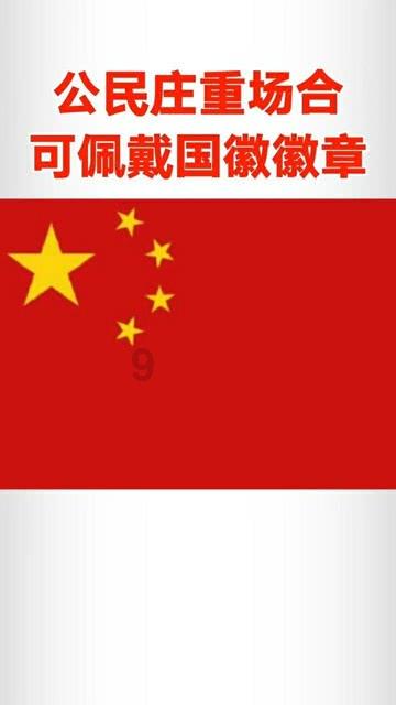 快手-W(01024.HK)1月23日耗资69.5万港元回购1.7万股