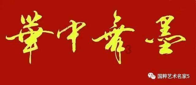 地下堡垒逃脱