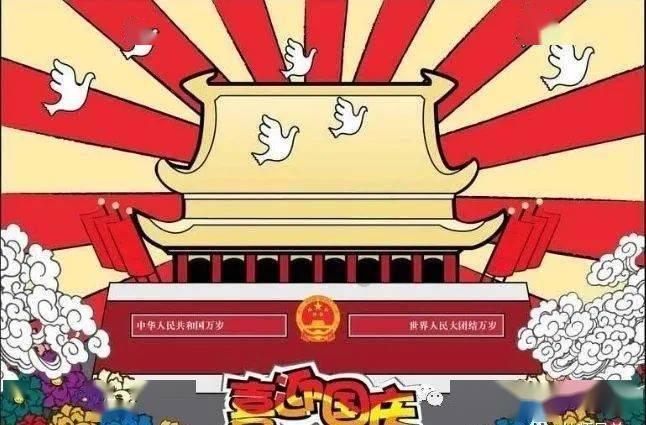 阴森庄园的秘密