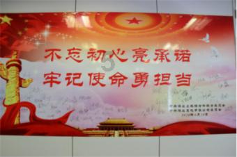 齐齐哈尔市梅里斯区：打好金融服务“组合拳” 激发经济发展新活力