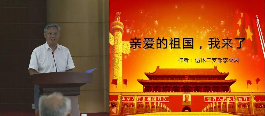 委员话履职|王宇恒:委员责任要常放心中