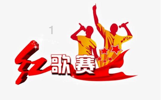 战争机器