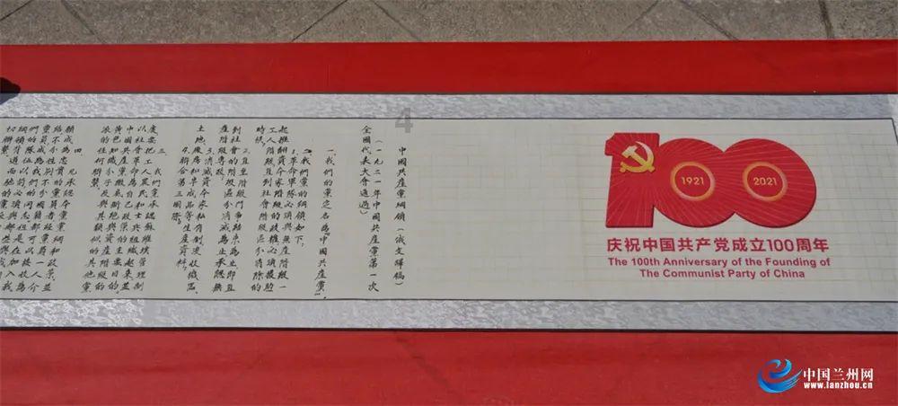 王傲世的梦