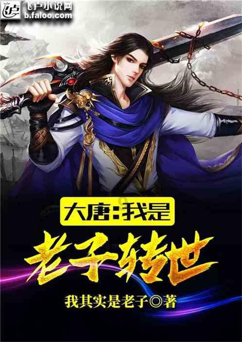 沙漠中寻宝