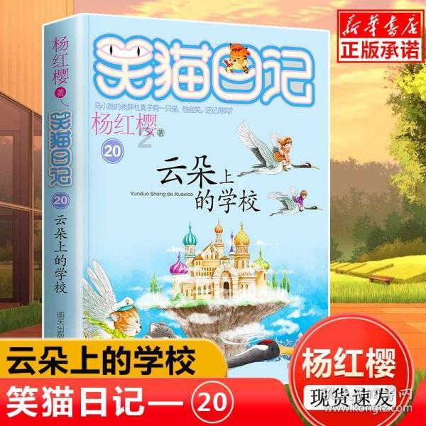 泰国华人导游联系方式,曼谷会说普通话导游电话号码18874417479